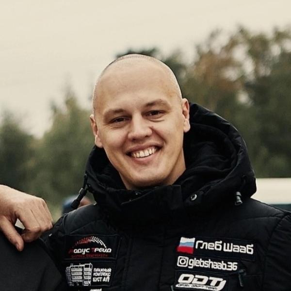 Глеб Шааб