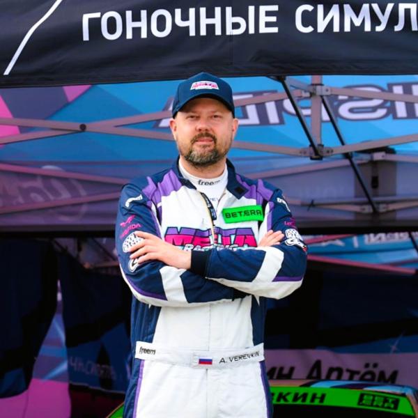 Артём Верёвкин