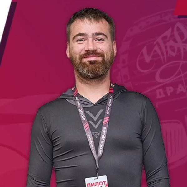Дмитрий Бутов