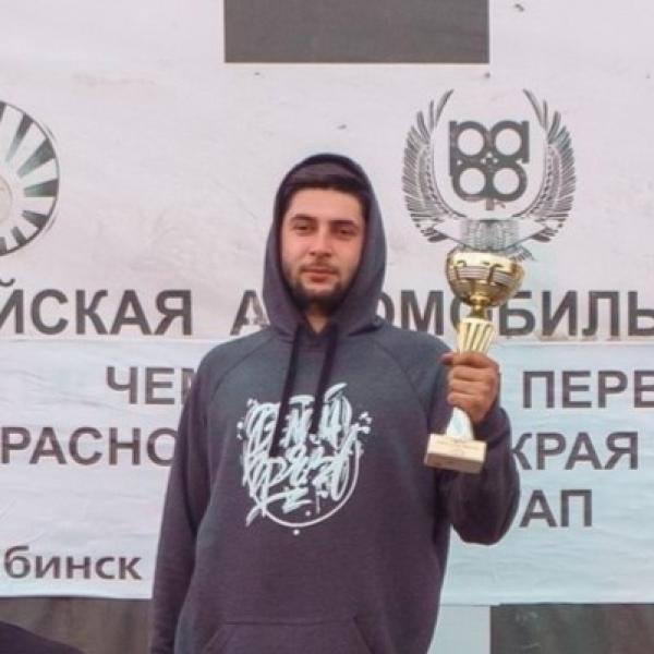 Святослав Чантурия